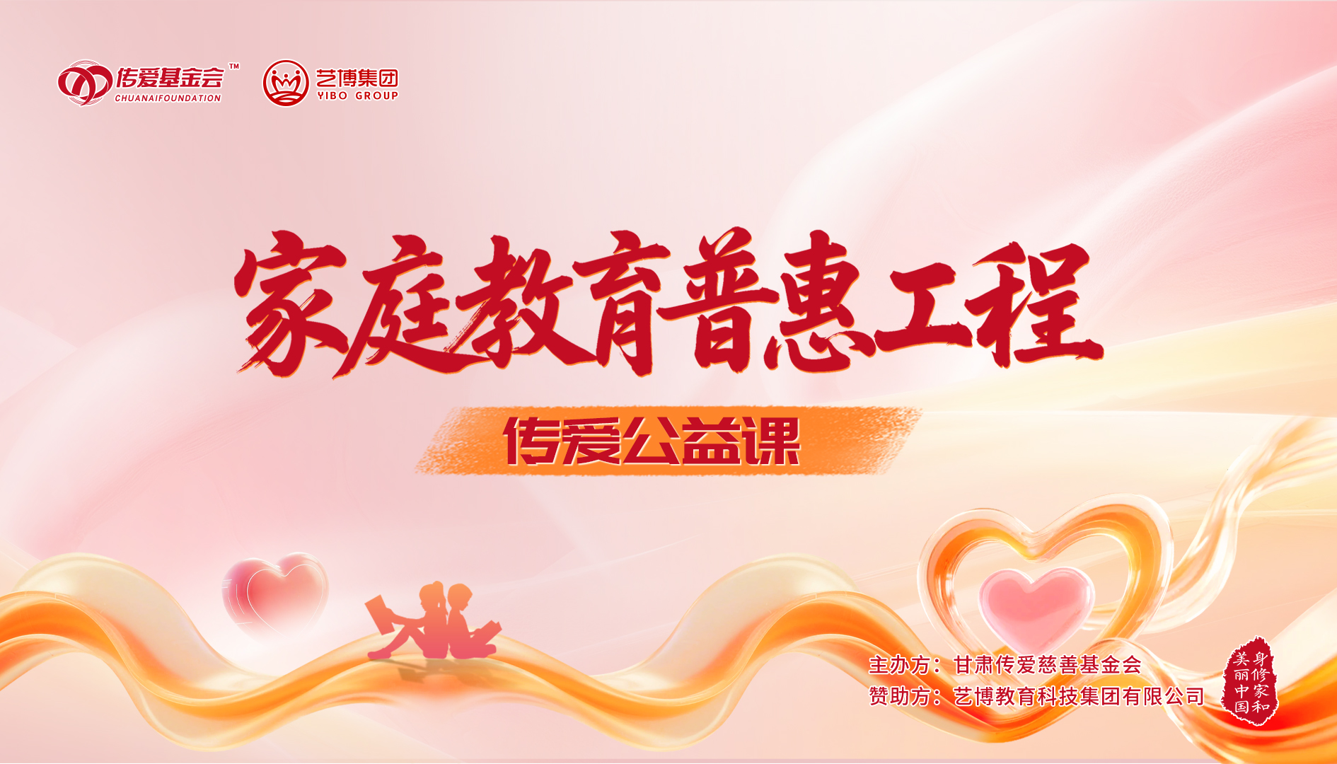 ${jsonData.projectName}