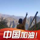 刘佳
